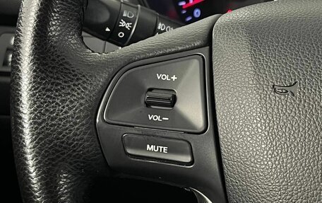 KIA Rio III рестайлинг, 2012 год, 860 000 рублей, 15 фотография
