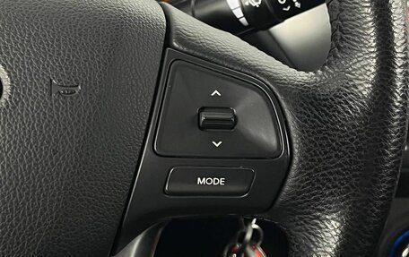 KIA Rio III рестайлинг, 2012 год, 860 000 рублей, 16 фотография