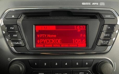 KIA Rio III рестайлинг, 2012 год, 860 000 рублей, 20 фотография