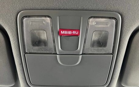 KIA Rio III рестайлинг, 2012 год, 860 000 рублей, 25 фотография