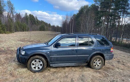 Opel Frontera B, 2002 год, 700 000 рублей, 3 фотография