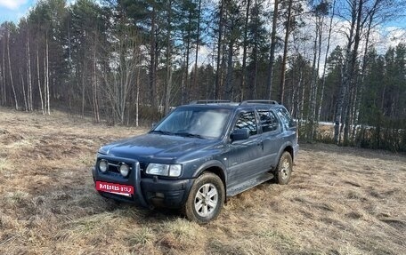 Opel Frontera B, 2002 год, 700 000 рублей, 2 фотография