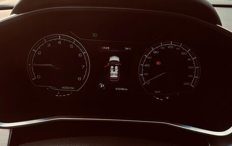 Geely Coolray I, 2020 год, 1 920 000 рублей, 13 фотография