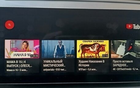 Geely Coolray I, 2020 год, 1 920 000 рублей, 35 фотография