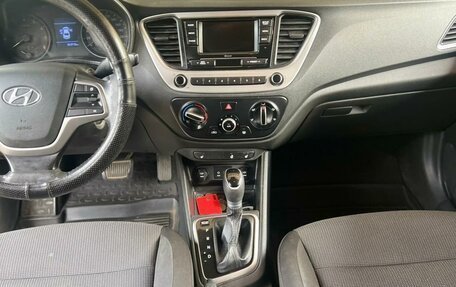 Hyundai Solaris II рестайлинг, 2018 год, 860 000 рублей, 9 фотография