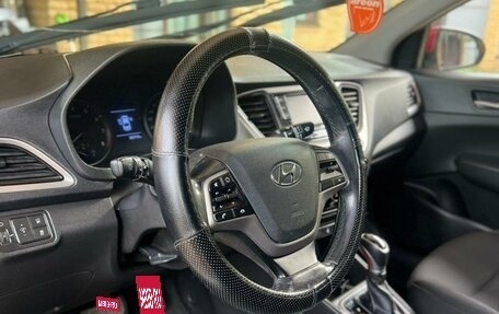 Hyundai Solaris II рестайлинг, 2018 год, 860 000 рублей, 7 фотография