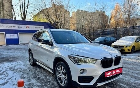BMW X1, 2017 год, 2 300 000 рублей, 8 фотография