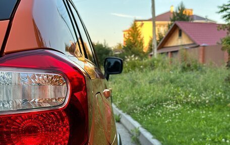 Subaru XV I рестайлинг, 2011 год, 1 490 000 рублей, 29 фотография