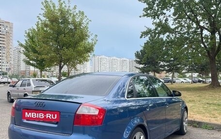 Audi A4, 2002 год, 420 000 рублей, 4 фотография