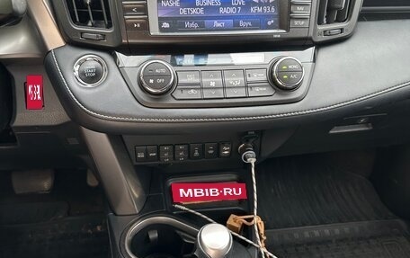 Toyota RAV4, 2018 год, 2 750 000 рублей, 12 фотография