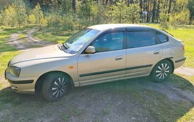 Hyundai Elantra III, 2004 год, 300 000 рублей, 1 фотография