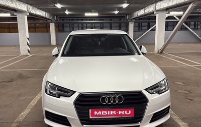 Audi A4, 2019 год, 2 200 000 рублей, 1 фотография