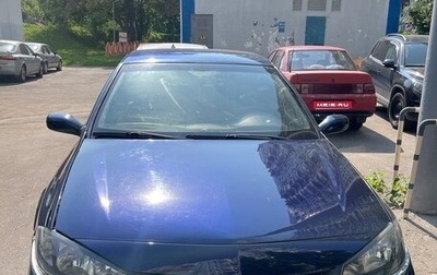 Renault Laguna II, 2006 год, 477 000 рублей, 1 фотография