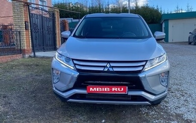 Mitsubishi Eclipse Cross, 2019 год, 1 740 000 рублей, 1 фотография