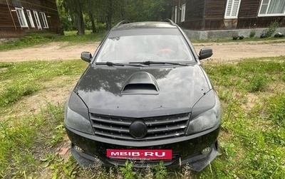 Geely MK Cross I, 2013 год, 320 000 рублей, 1 фотография