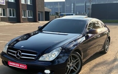 Mercedes-Benz CLS, 2010 год, 1 520 000 рублей, 1 фотография
