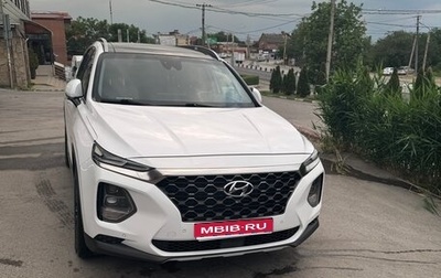 Hyundai Santa Fe IV, 2018 год, 2 700 000 рублей, 1 фотография