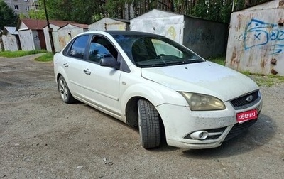 Ford Focus II рестайлинг, 2007 год, 290 000 рублей, 1 фотография