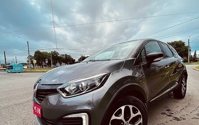 Renault Kaptur I рестайлинг, 2018 год, 1 230 000 рублей, 1 фотография