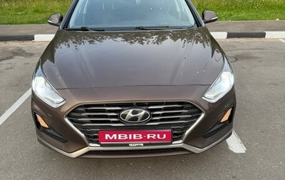 Hyundai Sonata VII, 2019 год, 1 750 000 рублей, 1 фотография