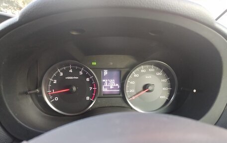 Subaru Impreza IV, 2012 год, 1 270 000 рублей, 12 фотография