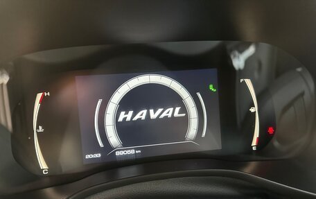 Haval Jolion, 2023 год, 2 000 000 рублей, 9 фотография