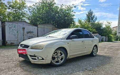 Ford Focus II рестайлинг, 2007 год, 290 000 рублей, 7 фотография