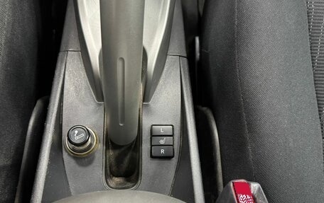 Toyota Auris II, 2008 год, 650 000 рублей, 17 фотография
