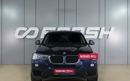 BMW X3, 2015 год, 2 099 000 рублей, 3 фотография