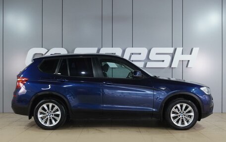 BMW X3, 2015 год, 2 099 000 рублей, 5 фотография