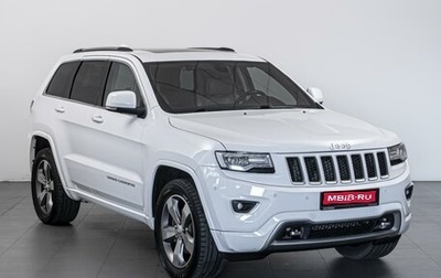 Jeep Grand Cherokee, 2015 год, 2 720 000 рублей, 1 фотография
