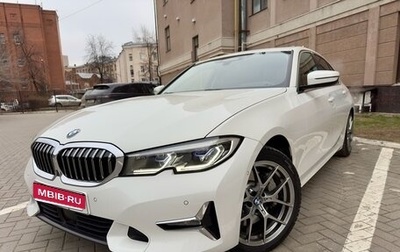 BMW 3 серия, 2019 год, 3 450 000 рублей, 1 фотография