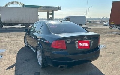 Acura TL III рестайлинг, 2004 год, 650 000 рублей, 1 фотография