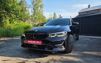 BMW 3 серия, 2019 год, 4 200 000 рублей, 1 фотография