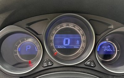 Citroen C4 II рестайлинг, 2013 год, 950 000 рублей, 1 фотография