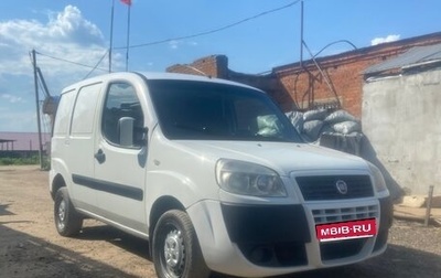 Fiat Doblo I, 2012 год, 600 000 рублей, 1 фотография
