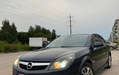 Opel Vectra C рестайлинг, 2007 год, 415 000 рублей, 1 фотография