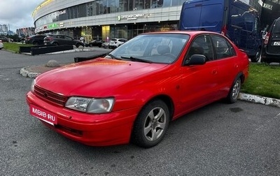 Toyota Carina E, 1996 год, 135 000 рублей, 1 фотография