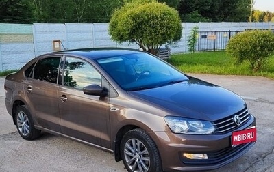 Volkswagen Polo VI (EU Market), 2019 год, 1 750 000 рублей, 1 фотография