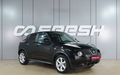 Nissan Juke II, 2011 год, 1 109 000 рублей, 1 фотография