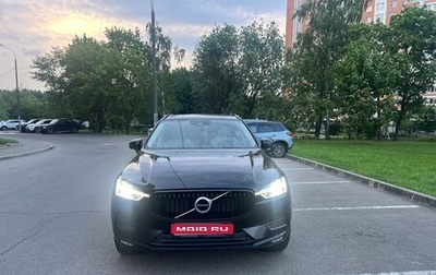 Volvo XC60 II, 2020 год, 3 900 000 рублей, 1 фотография