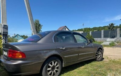KIA Magentis I, 2001 год, 340 000 рублей, 1 фотография