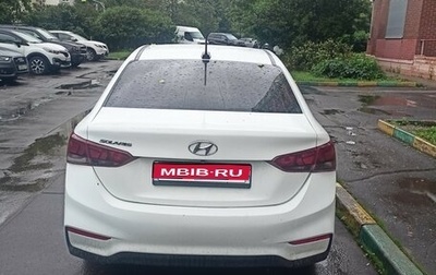 Hyundai Solaris II рестайлинг, 2018 год, 850 000 рублей, 1 фотография