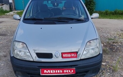 Renault Scenic III, 2003 год, 220 000 рублей, 1 фотография