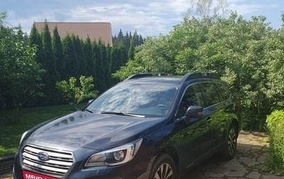 Subaru Outback IV рестайлинг, 2017 год, 3 400 000 рублей, 1 фотография