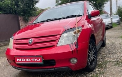 Toyota Ist II, 2004 год, 670 000 рублей, 1 фотография