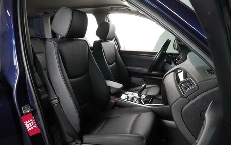 BMW X3, 2015 год, 2 099 000 рублей, 8 фотография