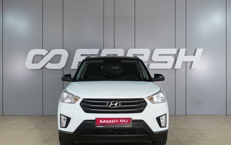Hyundai Creta I рестайлинг, 2016 год, 1 599 000 рублей, 3 фотография
