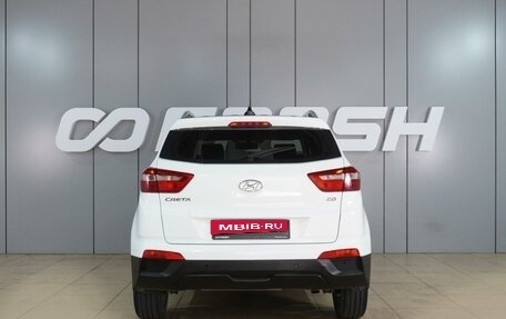 Hyundai Creta I рестайлинг, 2016 год, 1 599 000 рублей, 4 фотография