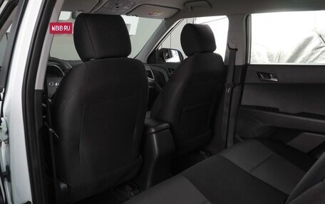 Hyundai Creta I рестайлинг, 2016 год, 1 599 000 рублей, 11 фотография